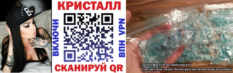 сайты даркнета официальный сайт  Димитровград  АМФ Розовый 