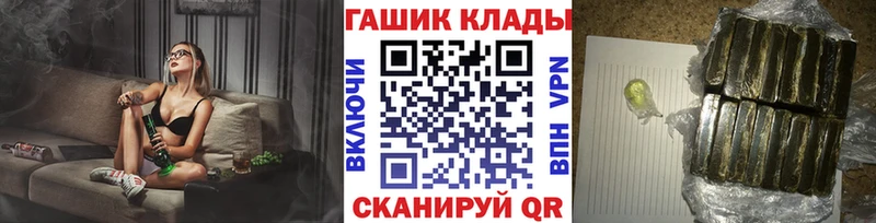 ГАШ ice o lator  Димитровград 