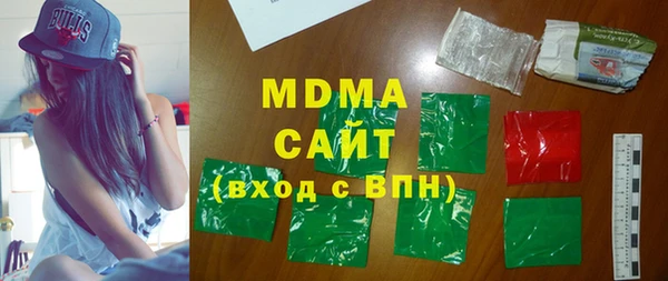 а пвп мука Струнино
