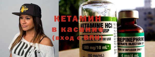 кристаллы Дмитриев