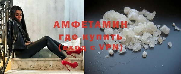 альфа пвп Дмитровск