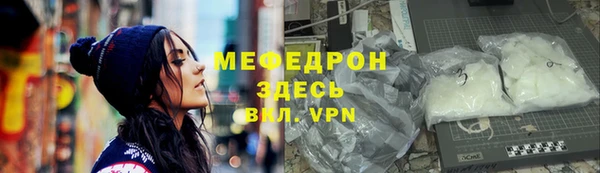 альфа пвп Дмитровск