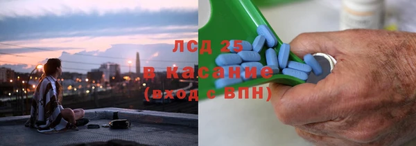 альфа пвп Дмитровск