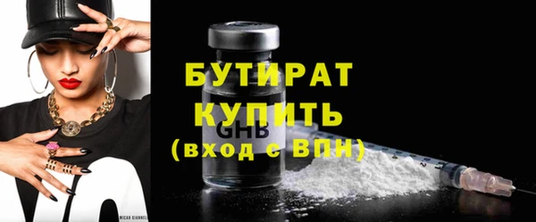 a pvp Дмитров