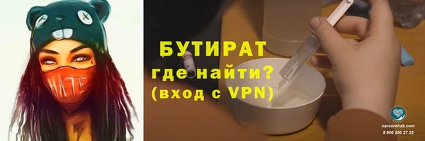 гидропоника Усинск