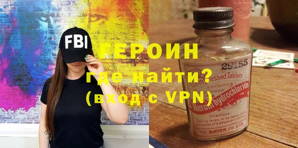 кристаллы Дмитриев