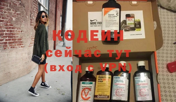 a pvp Дмитров