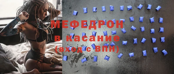 каннабис Строитель