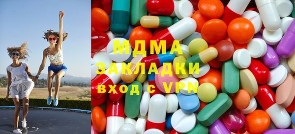 кристаллы Дмитриев
