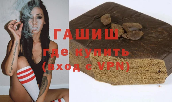 каннабис Строитель