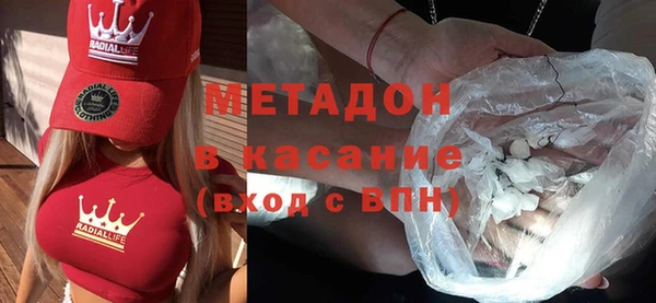 МДПВ Ступино