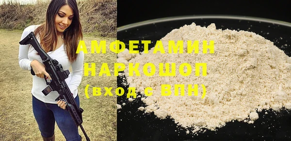 a pvp Дмитров