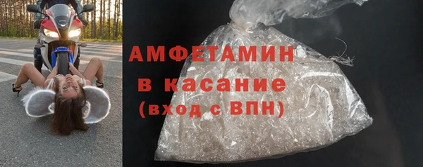 каннабис Строитель