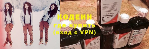 а пвп мука Струнино