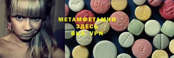 гидропоника Усинск