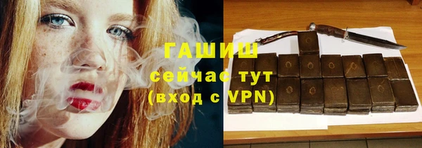 альфа пвп Дмитровск