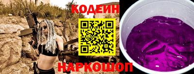 spice Берёзовский