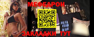 spice Берёзовский