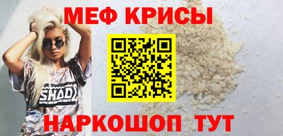 прущая мука Беслан