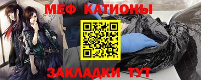 MDMA Premium VHQ Азнакаево