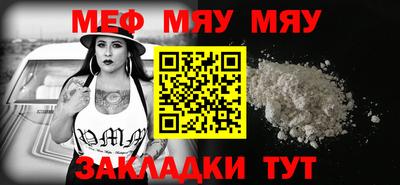spice Берёзовский