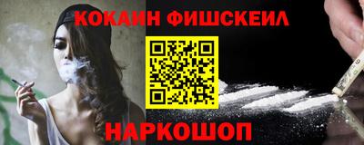 прущая мука Беслан