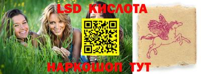 прущая мука Беслан