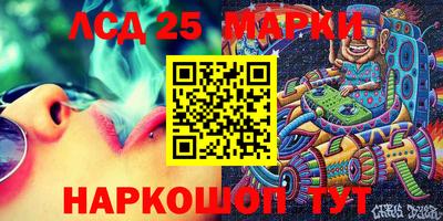 прущая мука Беслан