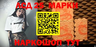 скорость Бузулук