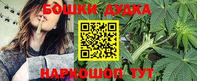 прущая мука Беслан
