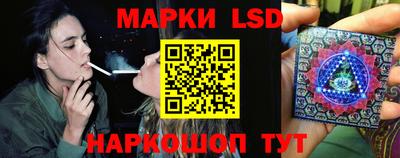 spice Берёзовский