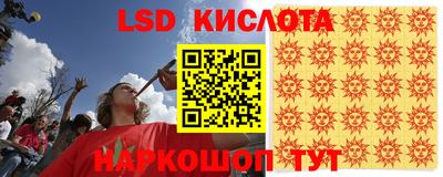 прущая мука Беслан