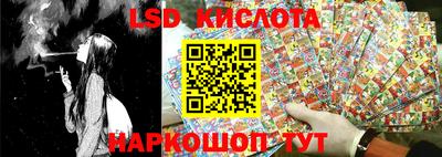 ешки Волжск