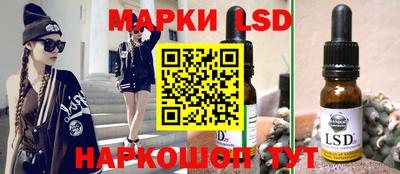 прущая мука Беслан