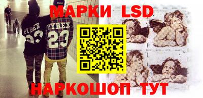 скорость Бузулук