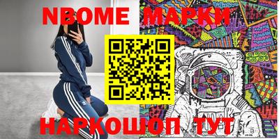 a pvp Бугуруслан