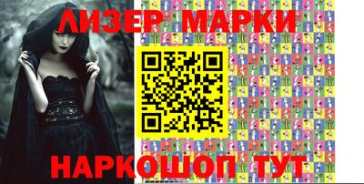 прущая мука Беслан