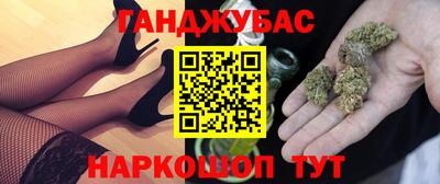 прущая мука Беслан