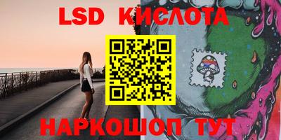 прущая мука Беслан