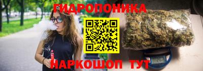 хмурый Волгодонск