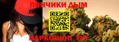 прущая мука Беслан