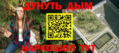 spice Берёзовский