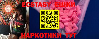 spice Берёзовский