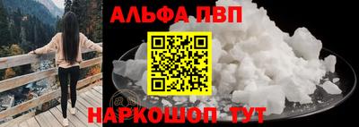 spice Берёзовский