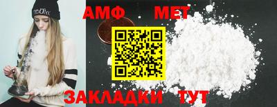 spice Берёзовский