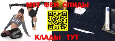 spice Берёзовский