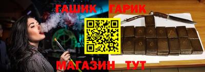 a pvp Бугуруслан