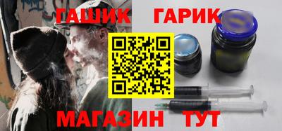 скорость Бузулук