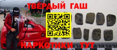 mdpv Волжский