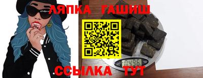 каннабис Будённовск